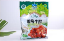 Product 4